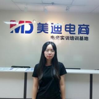 曾惠萍